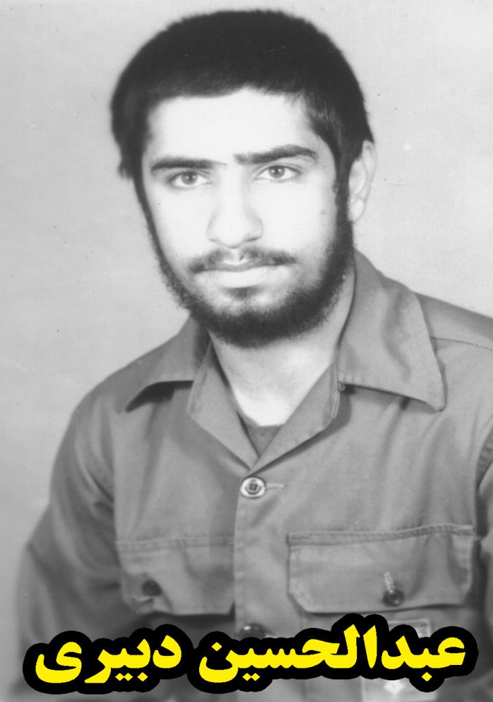 فاقد تصویر